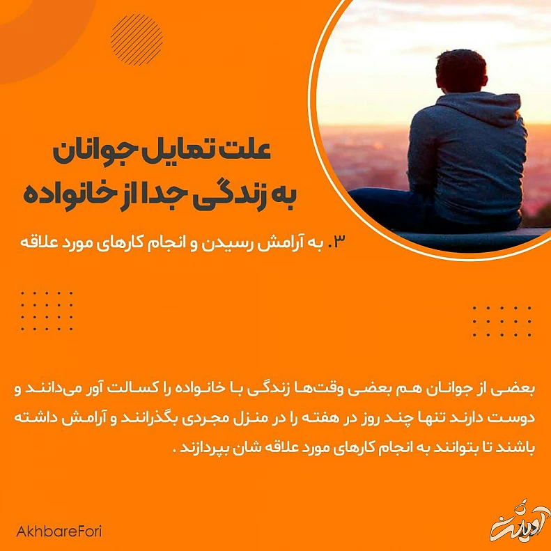 IMG_20220706_160327_776